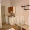 Anaxosy_best deals_Hotel_Aegean Islands_Lesvos_Petra