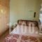 Emilia's House_lowest prices_in_Hotel_Macedonia_Kavala_Kavala City