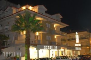 Hotel Venus_accommodation_in_Hotel_Macedonia_Pieria_Paralia Katerinis