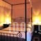 Xenios Zeus_best deals_Room_Dodekanessos Islands_Patmos_Skala