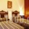 Xenios Zeus_best prices_in_Room_Dodekanessos Islands_Patmos_Skala