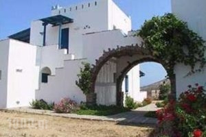 Lofos Studios & Rooms_best prices_in_Apartment_Cyclades Islands_Naxos_Naxos Chora