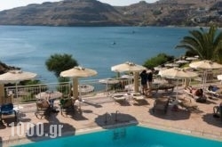 Lindos Royal Hotel in Athens, Attica, Central Greece