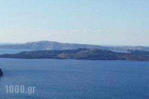 CSky_lowest prices_in_Hotel_Cyclades Islands_Sandorini_Imerovigli