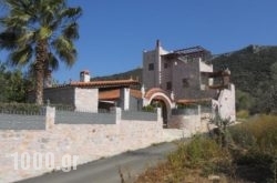 Villa Eleftheria in  Asopos, Lakonia, Peloponesse