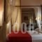 Exis Hotel_holidays_in_Hotel_Central Greece_Attica_Athens