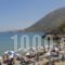 Bali Star Hotel_best deals_Hotel_Crete_Rethymnon_Mylopotamos