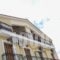 Papadatos Studios_best deals_Hotel_Ionian Islands_Kefalonia_Argostoli