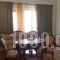 Antiqua Residenza Centrale Chania_holidays_in_Hotel_Crete_Chania_Tavronit's