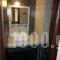 Medusa_best deals_Room_Macedonia_Halkidiki_Kryopigi