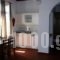 Andromeda Residence_best deals_Apartment_Cyclades Islands_Mykonos_Mykonos Chora