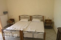 Panorama Fanari Studios & Apartments in Argostoli, Kefalonia, Ionian Islands