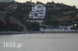 Sky Beach Hotel in Plakias, Rethymnon, Crete