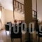 Tina_accommodation_in_Hotel_Crete_Chania_Chania City