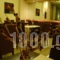 Maison_best deals_Hotel_Macedonia_Thessaloniki_Halkidona